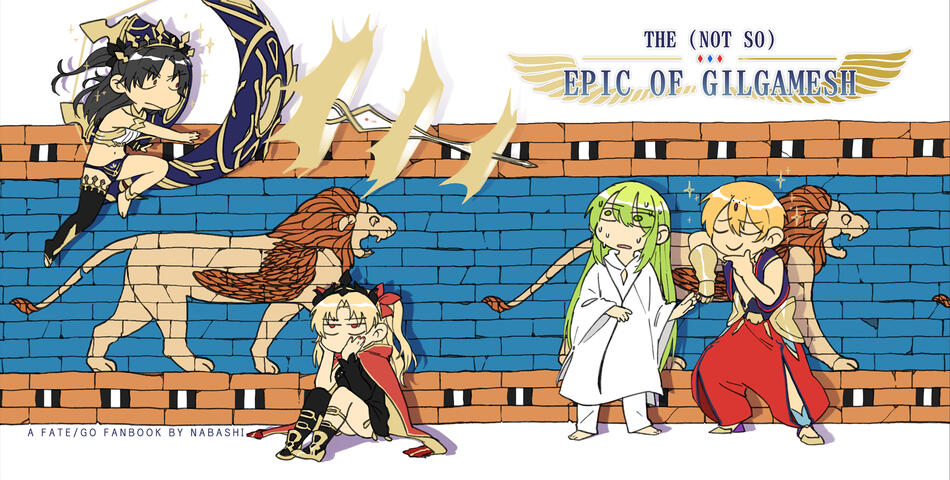 The (not so) Epic of Gilgamesh (Fanzine FGO / 2019 / 36p)