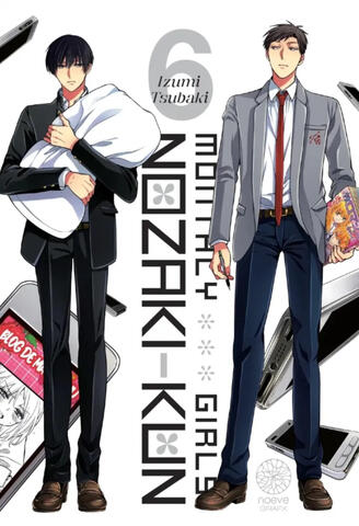 Monthly Girls' Nozaki-kun T06
