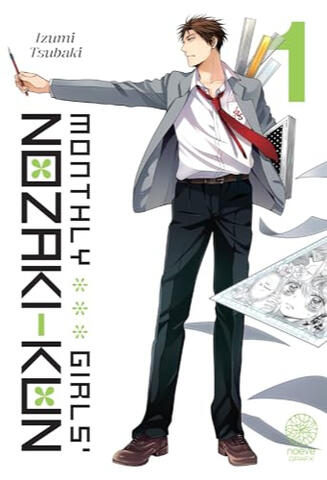 Monthly Girls' Nozaki-kun T01