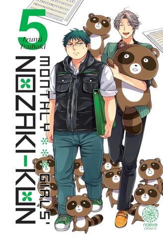 Monthly Girls' Nozaki-kun T05