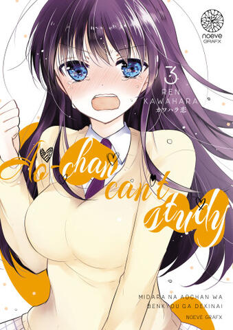 Ao-chan can't study T03