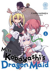 Miss Kobayashi&#39;s Dragon Maid T08