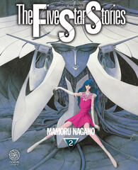 The Five Star Stories T02