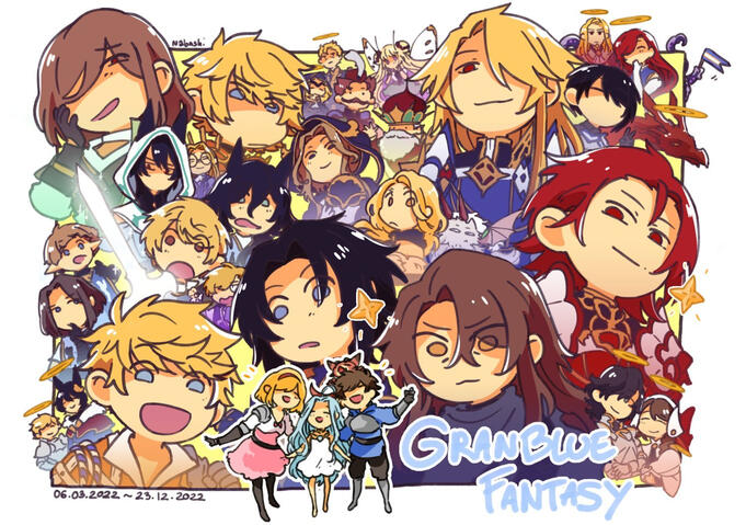Granblue Fantasy