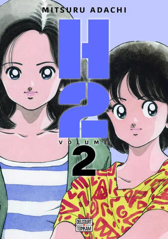 H2 Perfect Edition T02