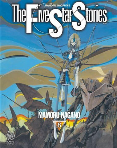 The Five Star Stories T08