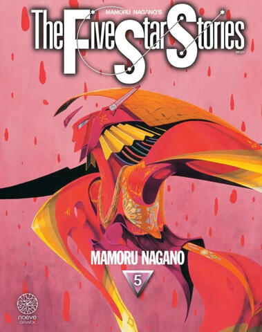 The Five Star Stories T05